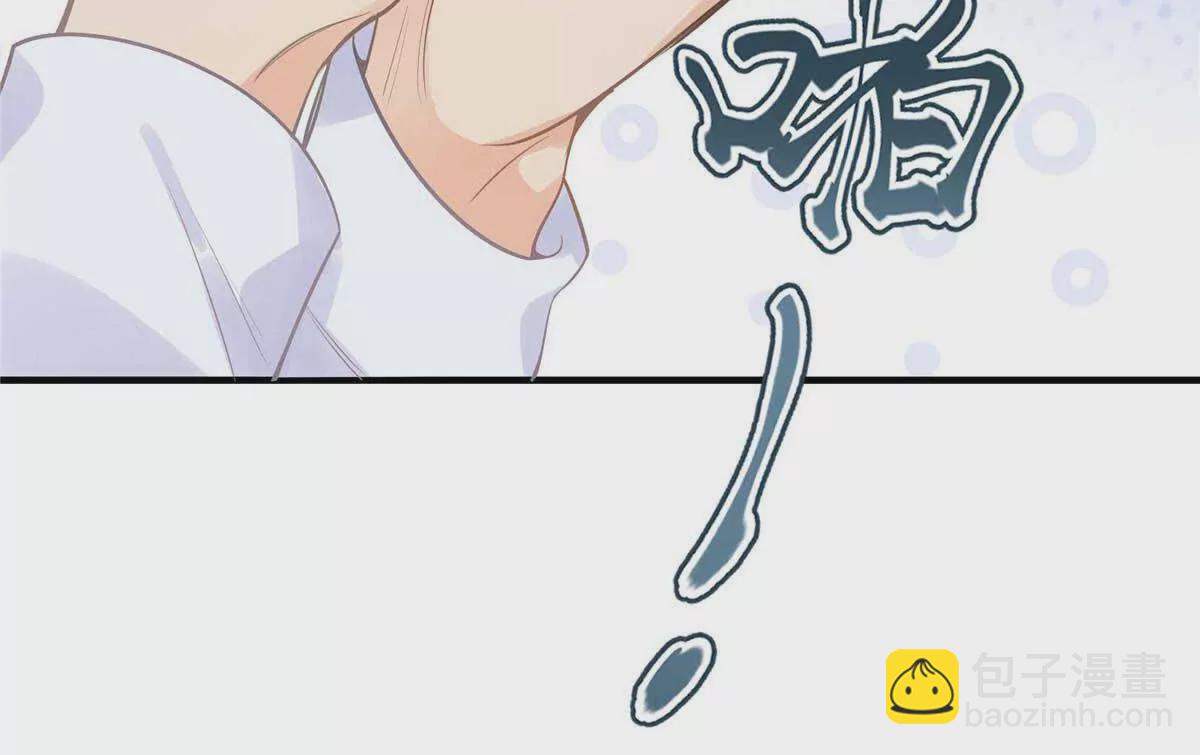 18 季忆怀过孕了？(1/3)-第18话