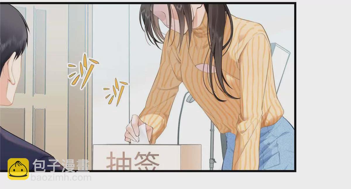18 季忆怀过孕了？(1/3)-第18话