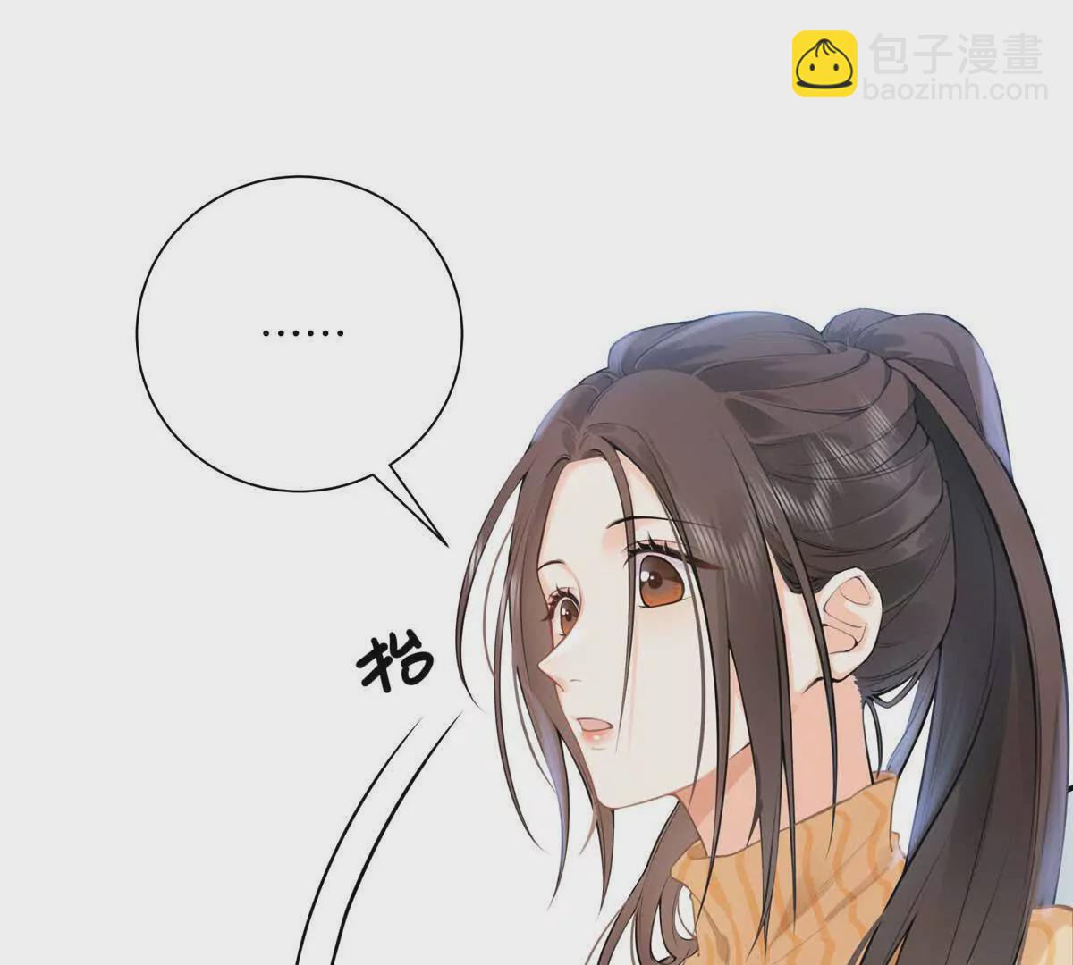 18 季忆怀过孕了？(1/3)-第18话