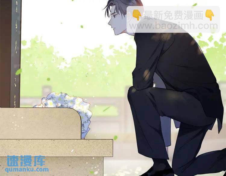 22 那个女生我罩着(1/3)-第22话