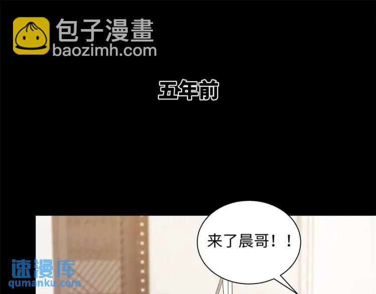22 那个女生我罩着(1/3)-第22话