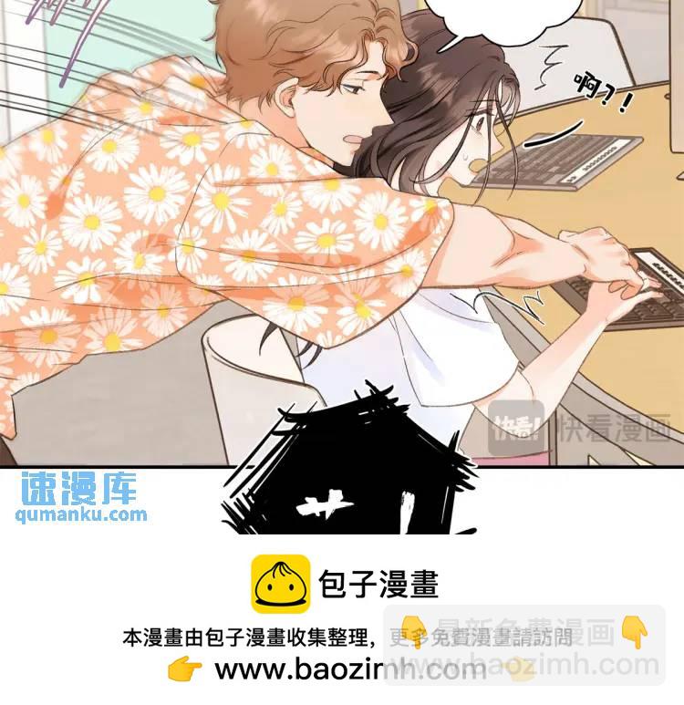 22 那个女生我罩着(1/3)-第22话