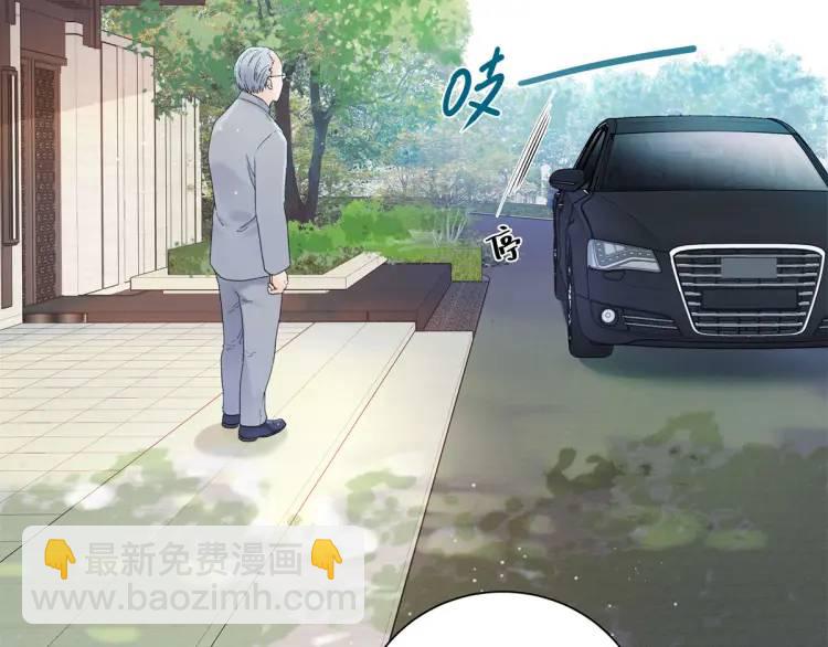 22 那个女生我罩着(1/3)-第22话