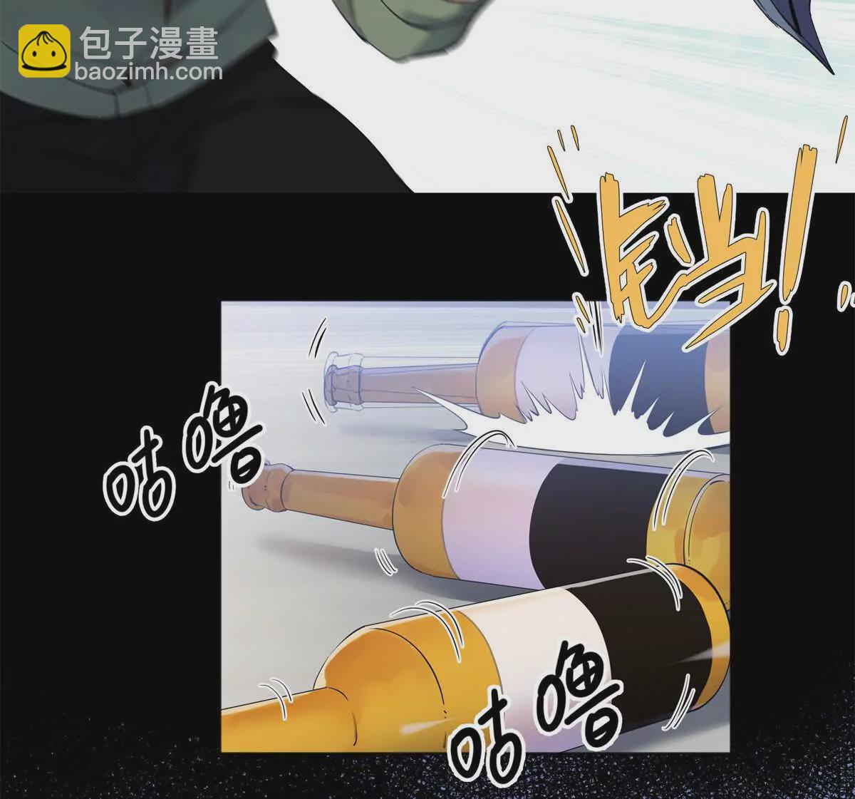 24 第一次约会？(1/3)-第24话