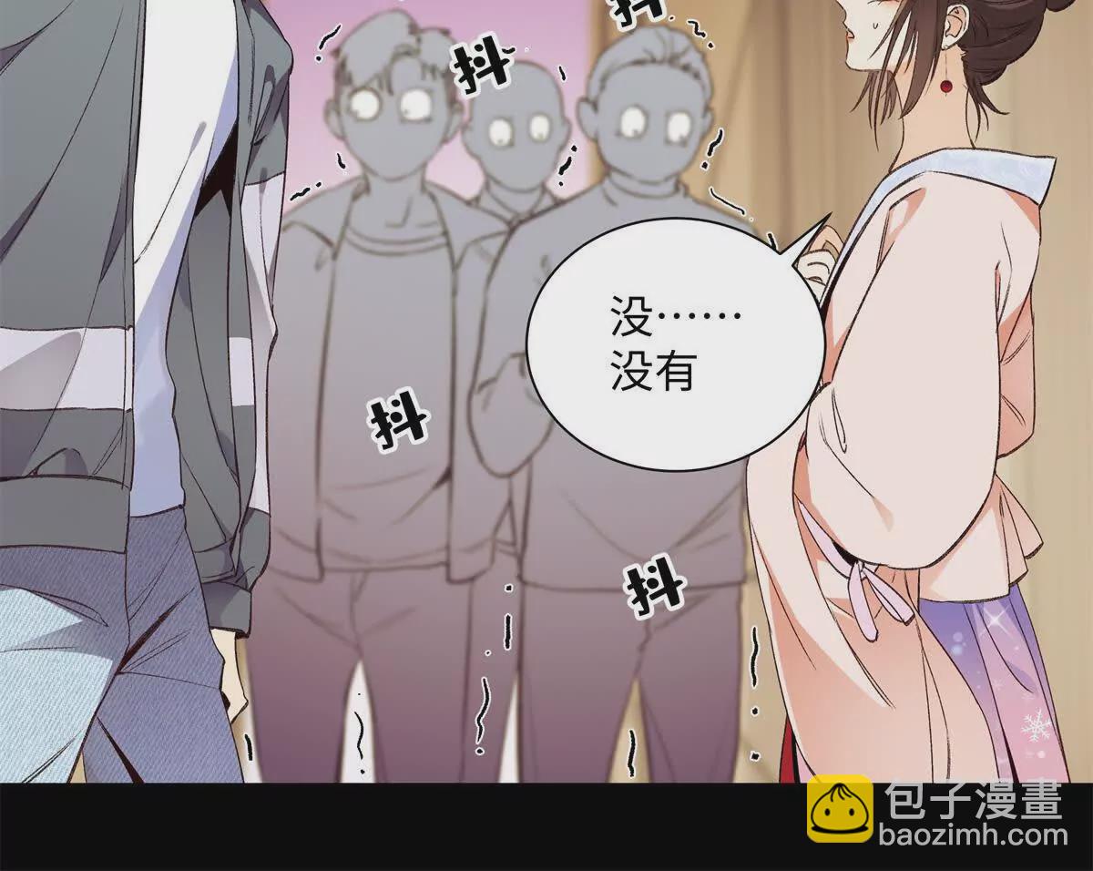 24 第一次约会？(1/3)-第24话