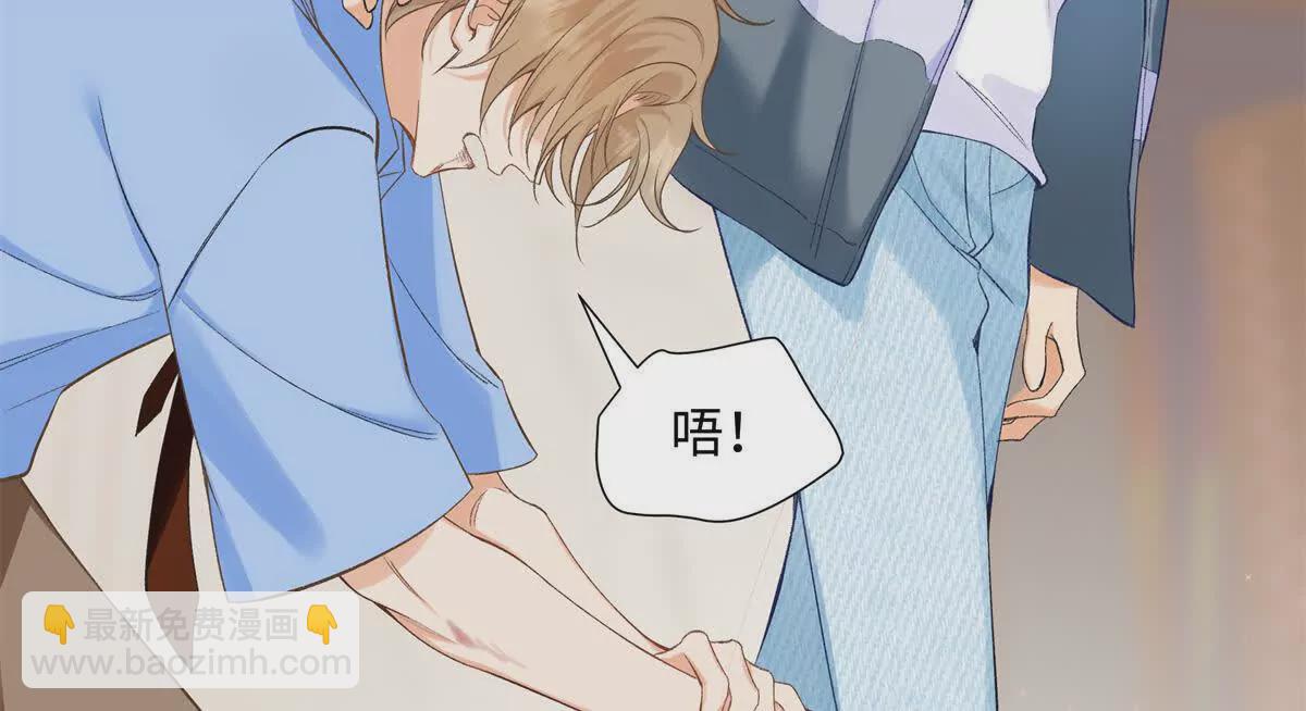 24 第一次约会？(1/3)-第24话