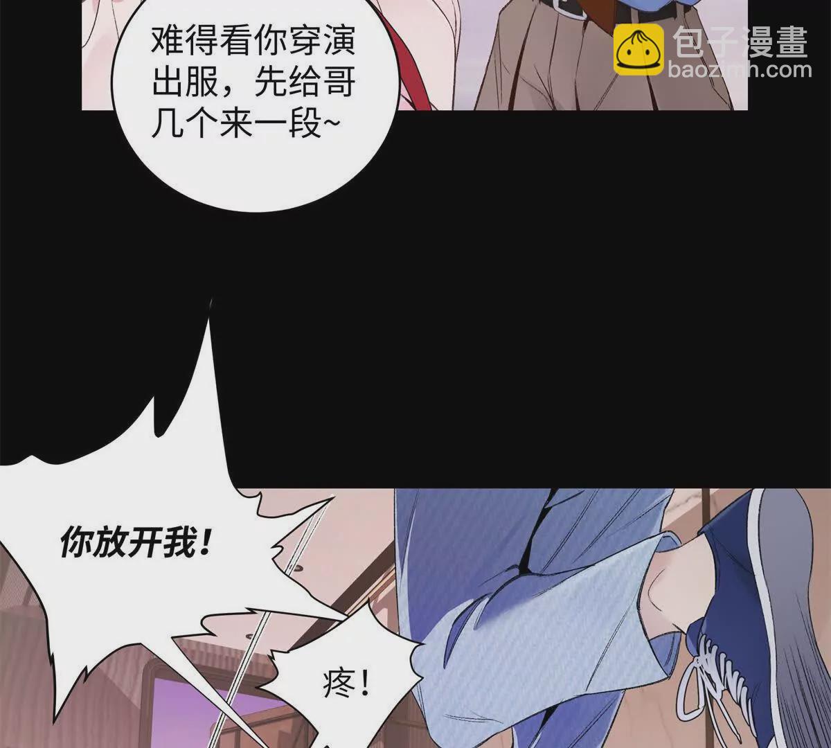 24 第一次约会？(1/3)-第24话