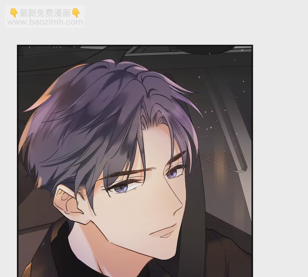 26 扮演成哥哥(1/3)-第26话