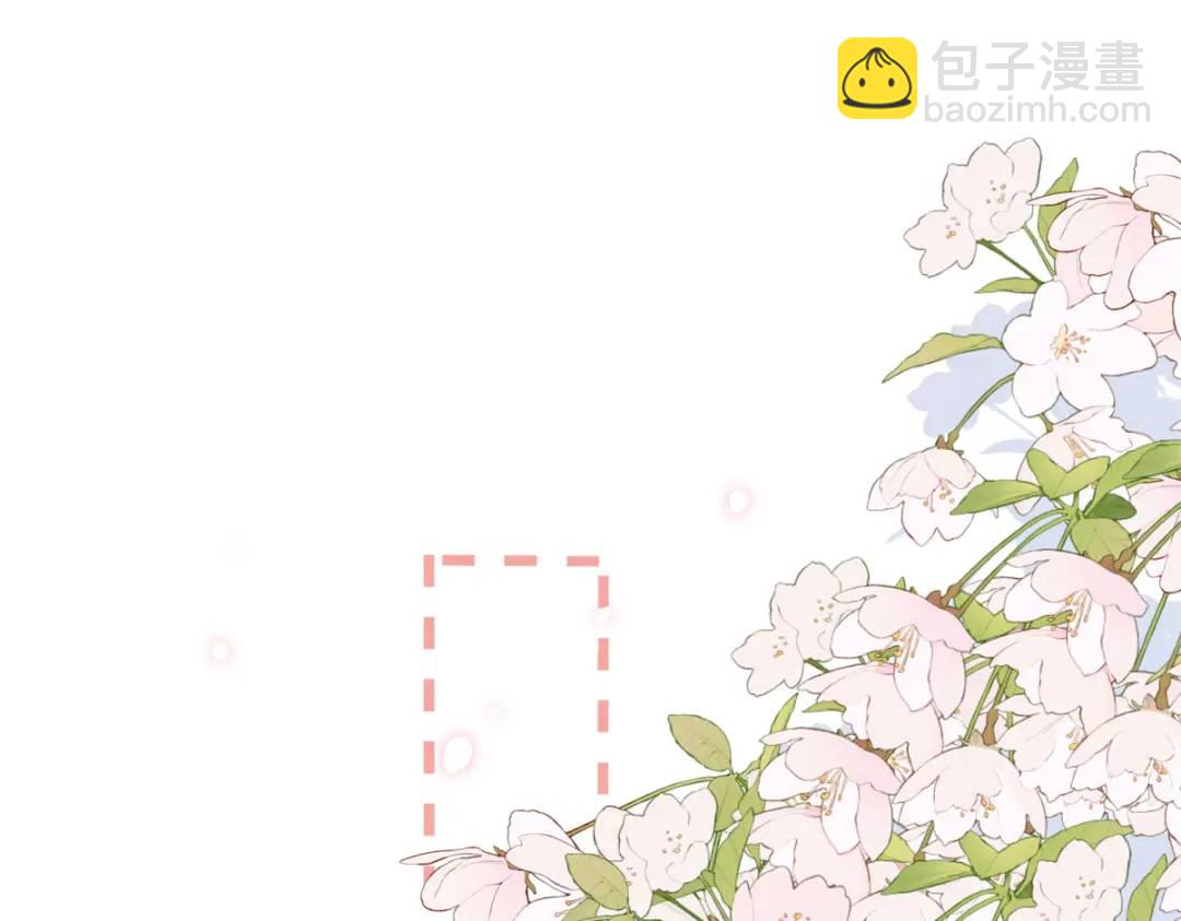 28 季忆被绑架(1/3)-第28话