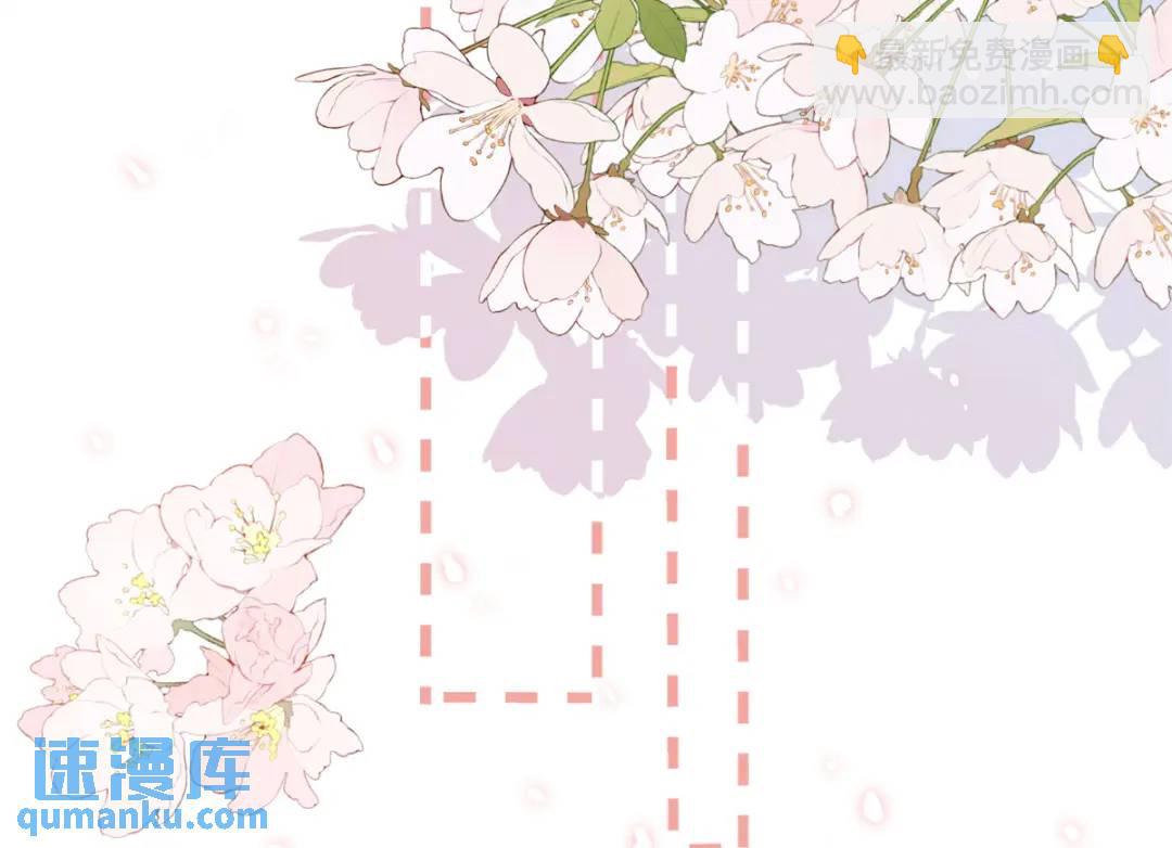 28 季忆被绑架(1/3)-第28话