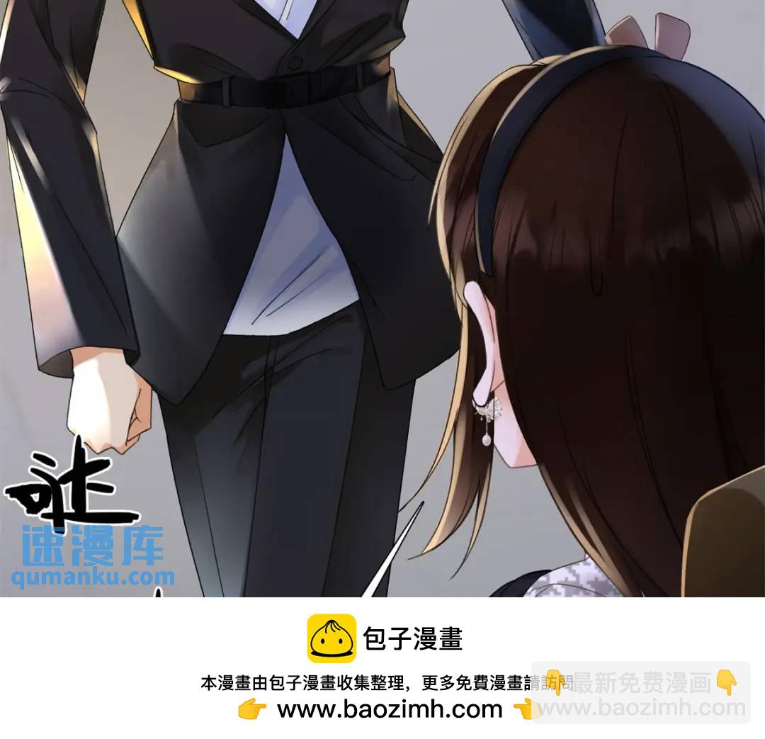 28 季忆被绑架(1/3)-第28话