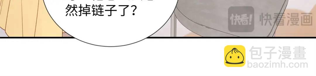 30 她的身体受得了吗(1/3)-第30话