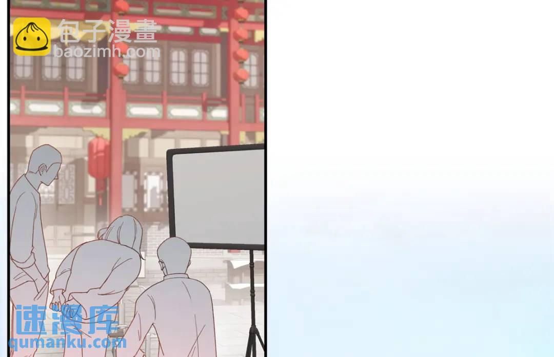 30 她的身体受得了吗(1/3)-第30话