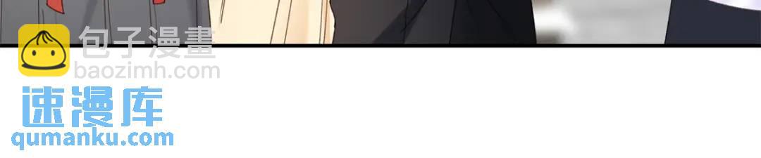 30 她的身体受得了吗(1/3)-第30话