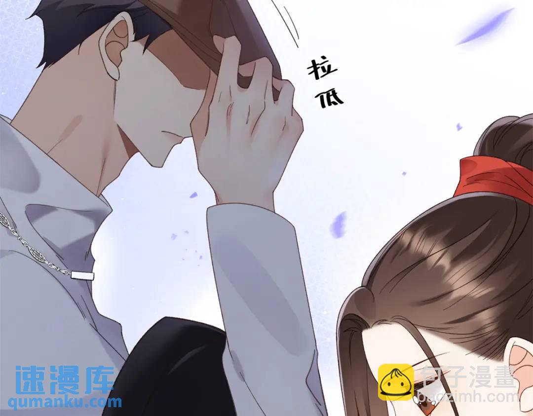 30 她的身体受得了吗(1/3)-第30话