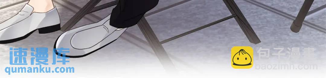 30 她的身体受得了吗(1/3)-第30话