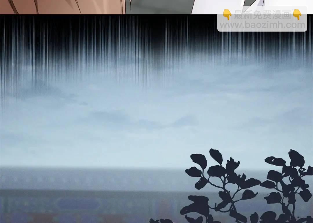 30 她的身体受得了吗(1/3)-第30话