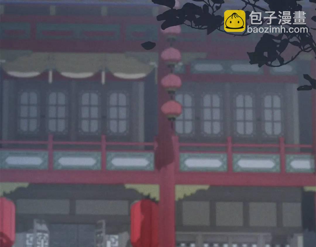 30 她的身体受得了吗(1/3)-第30话