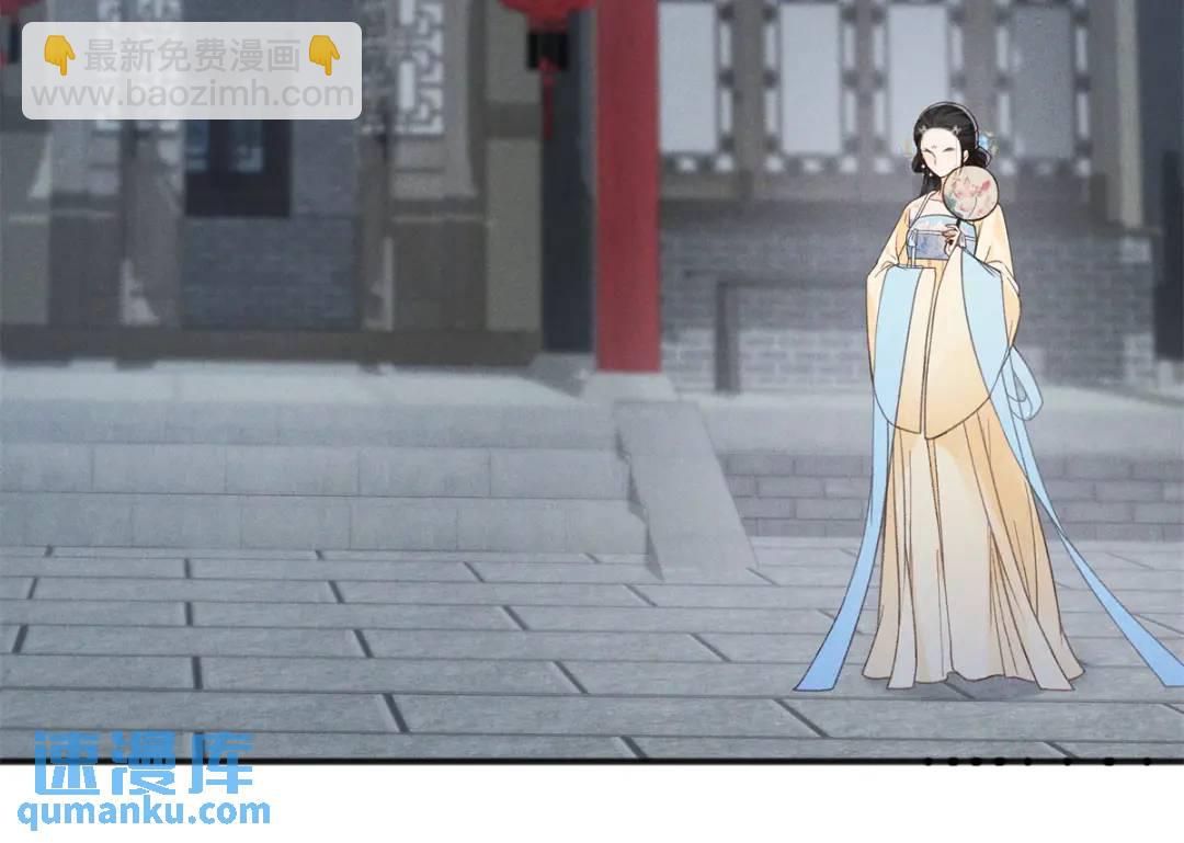 30 她的身体受得了吗(1/3)-第30话