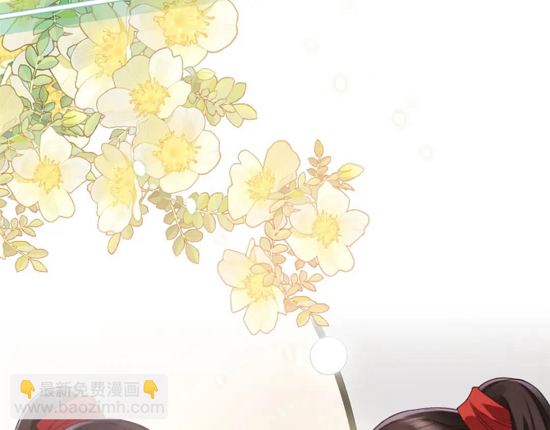 30 她的身体受得了吗(1/3)-第30话