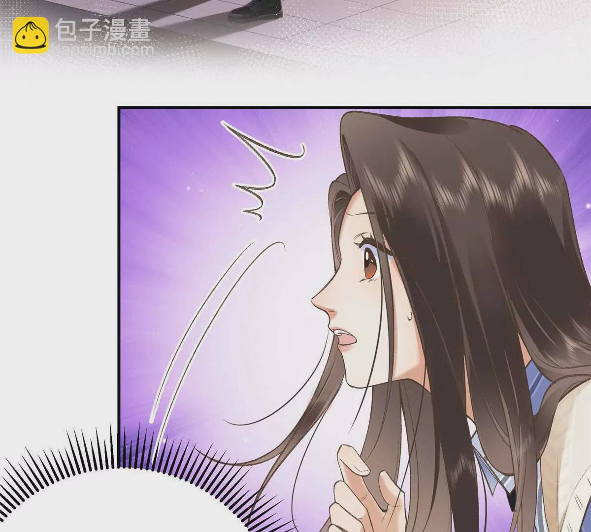04 贺季晨？我和他不可能(1/2)-第4话
