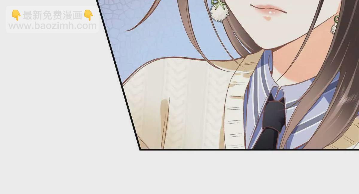 04 贺季晨？我和他不可能(1/2)-第4话