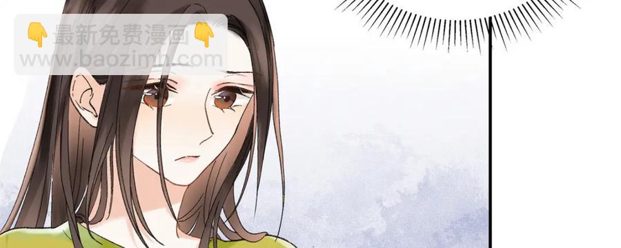 32 谁还不是个演员(1/3)-第32话