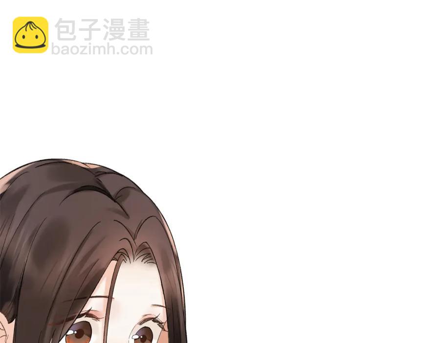 32 谁还不是个演员(1/3)-第32话