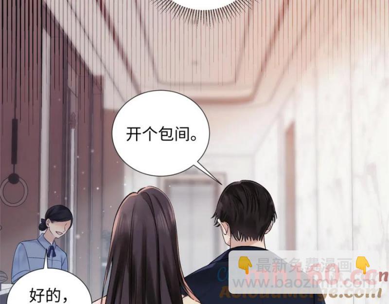 34 从她身上下来！(1/3)-第34话