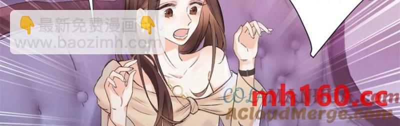 34 从她身上下来！(1/3)-第34话