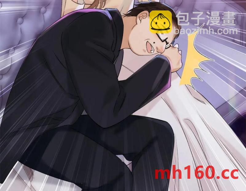34 从她身上下来！(1/3)-第34话