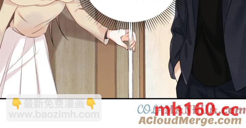 34 从她身上下来！(1/3)-第34话