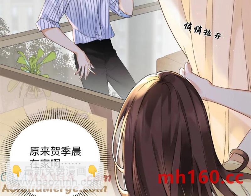 36 嘴只是用来吃饭的嘛(1/3)-第36话