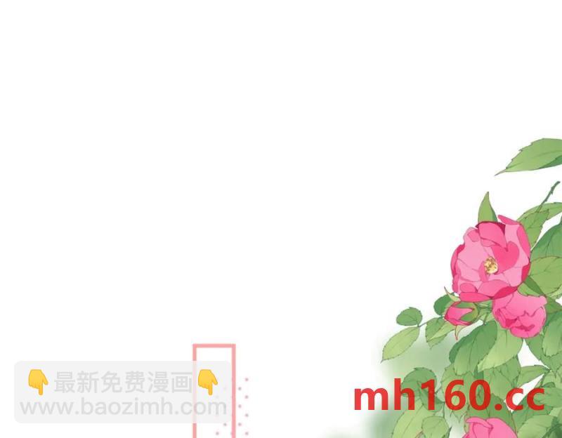 36 嘴只是用来吃饭的嘛(1/3)-第36话