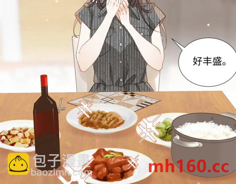 36 嘴只是用来吃饭的嘛(1/3)-第36话