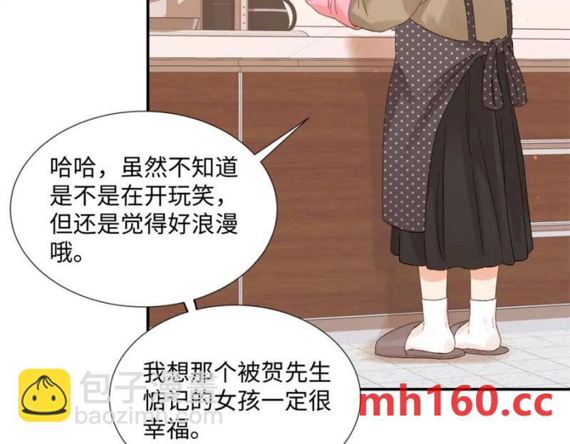 36 嘴只是用来吃饭的嘛(1/3)-第36话