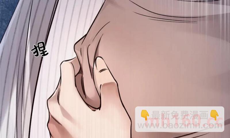 39 季忆是陪酒女？(1/3)-第38话