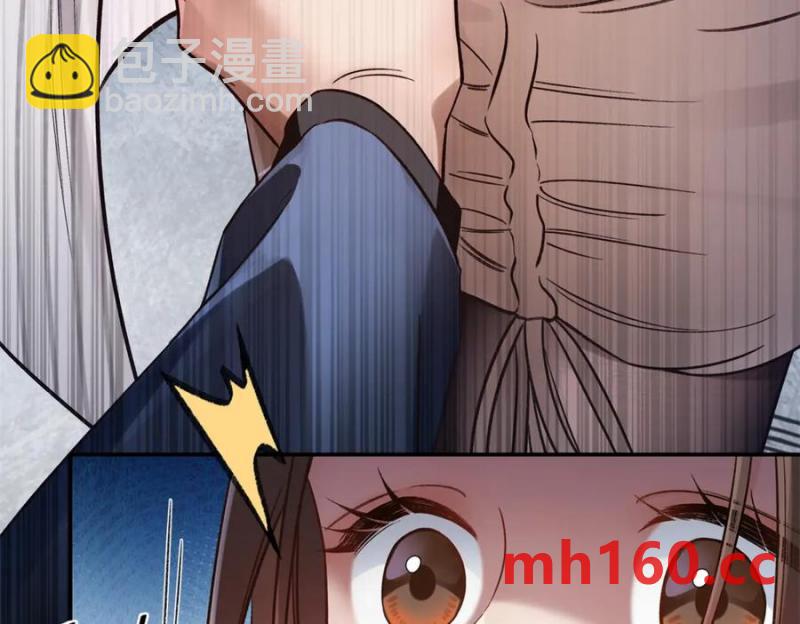 39 季忆是陪酒女？(1/3)-第38话