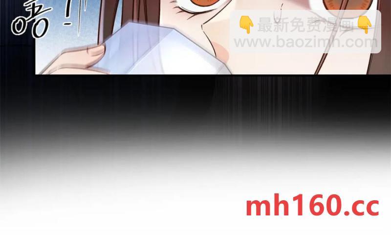 39 季忆是陪酒女？(1/3)-第38话