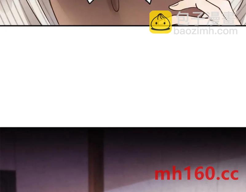 39 季忆是陪酒女？(1/3)-第38话