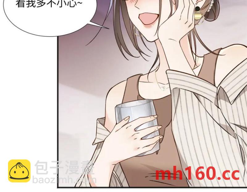 39 季忆是陪酒女？(1/3)-第38话