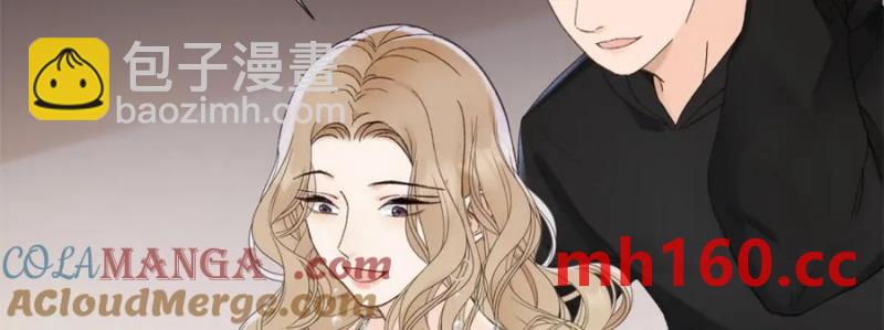 39 季忆是陪酒女？(1/3)-第38话