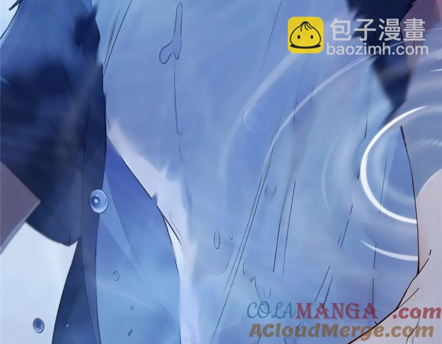 41 贺季晨 ，你放开我(1/2)-第40话