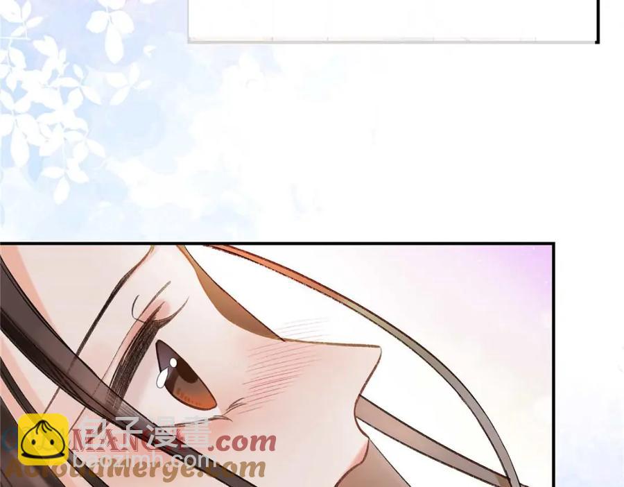 41 贺季晨 ，你放开我(1/2)-第40话