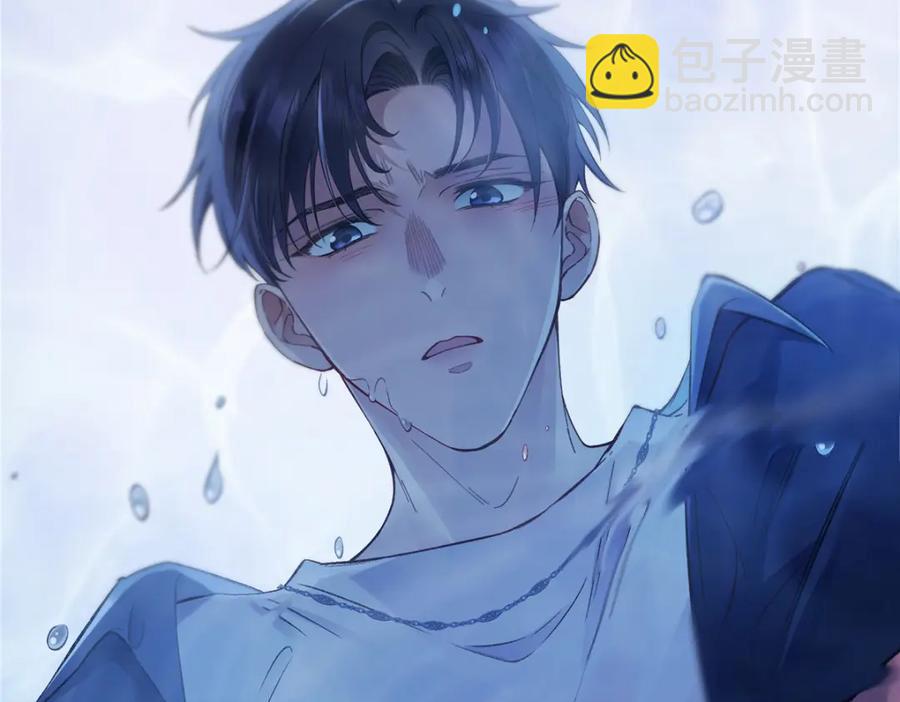 41 贺季晨 ，你放开我(1/2)-第40话