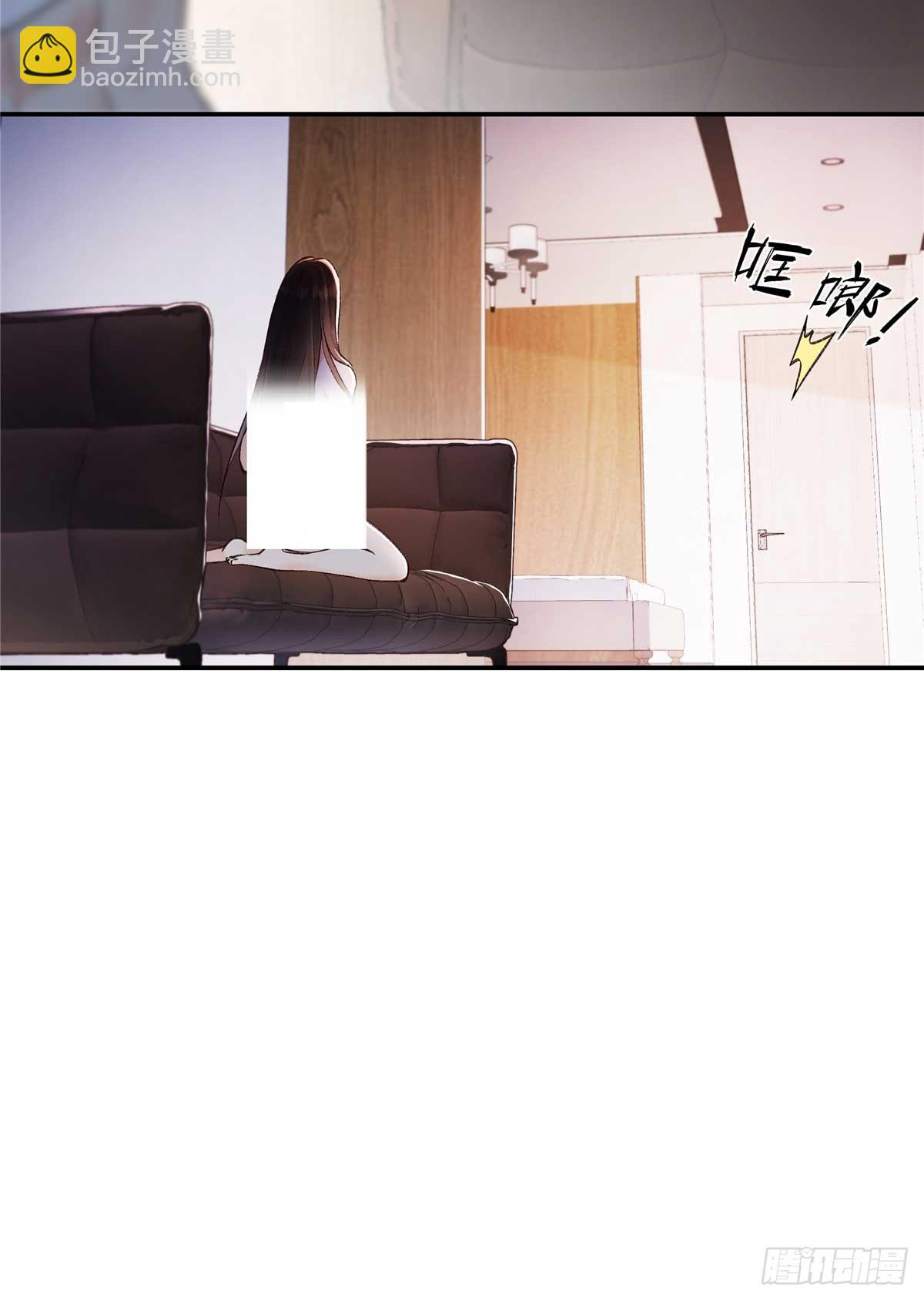 42 再次和他发生关系？-第42话