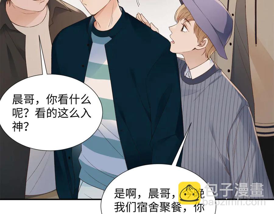 47 季忆，对不起(1/3)-第44话