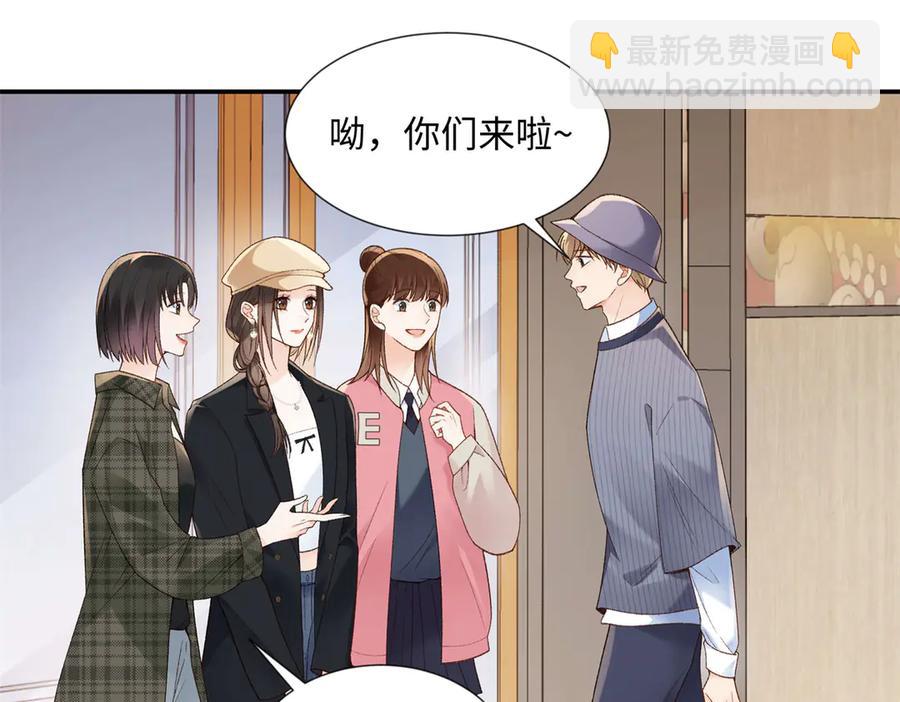 47 季忆，对不起(1/3)-第44话