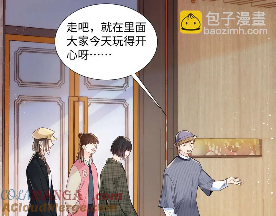 47 季忆，对不起(1/3)-第44话