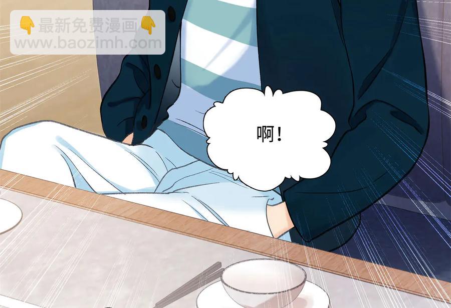 47 季忆，对不起(1/3)-第44话